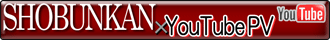 �����ٌ���YouTube