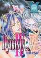 Ｄｙｎａｓｔｙ ＩＶ