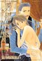 男娼の恋