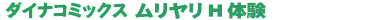 _CiR~bNX@ǧ