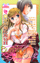 o[jOu Vol.32